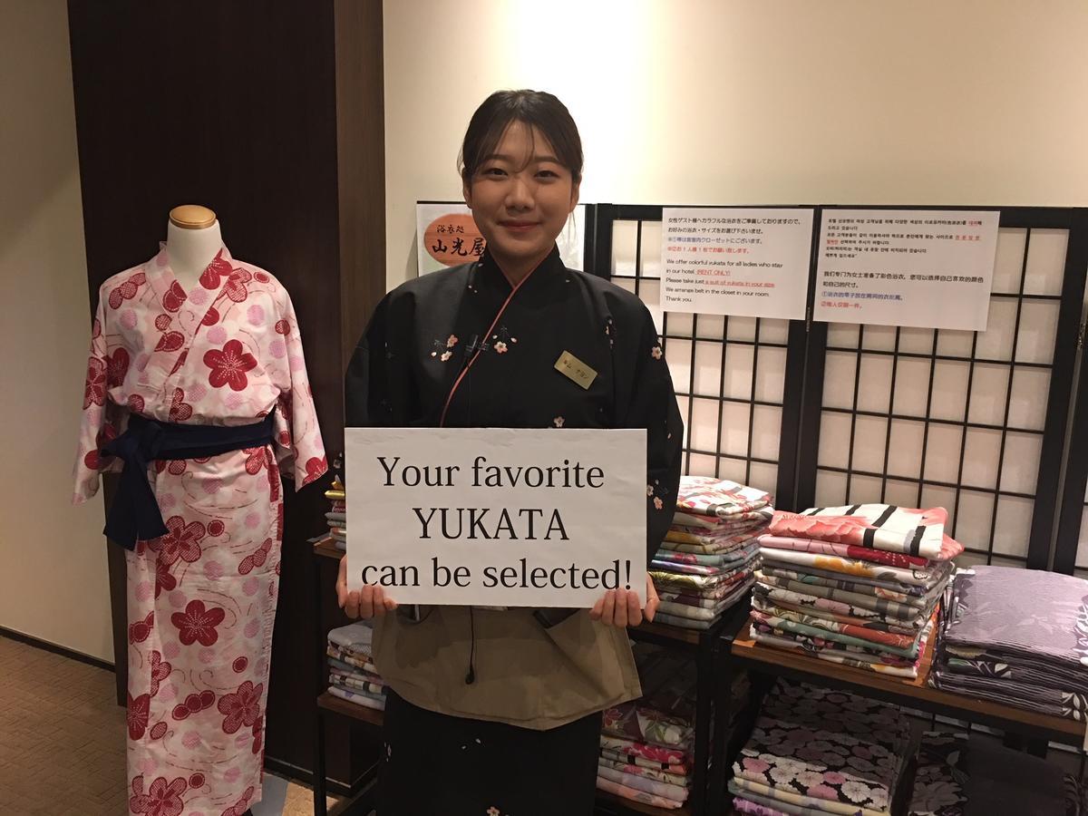 Hotel Yufuin Sankouen Extérieur photo