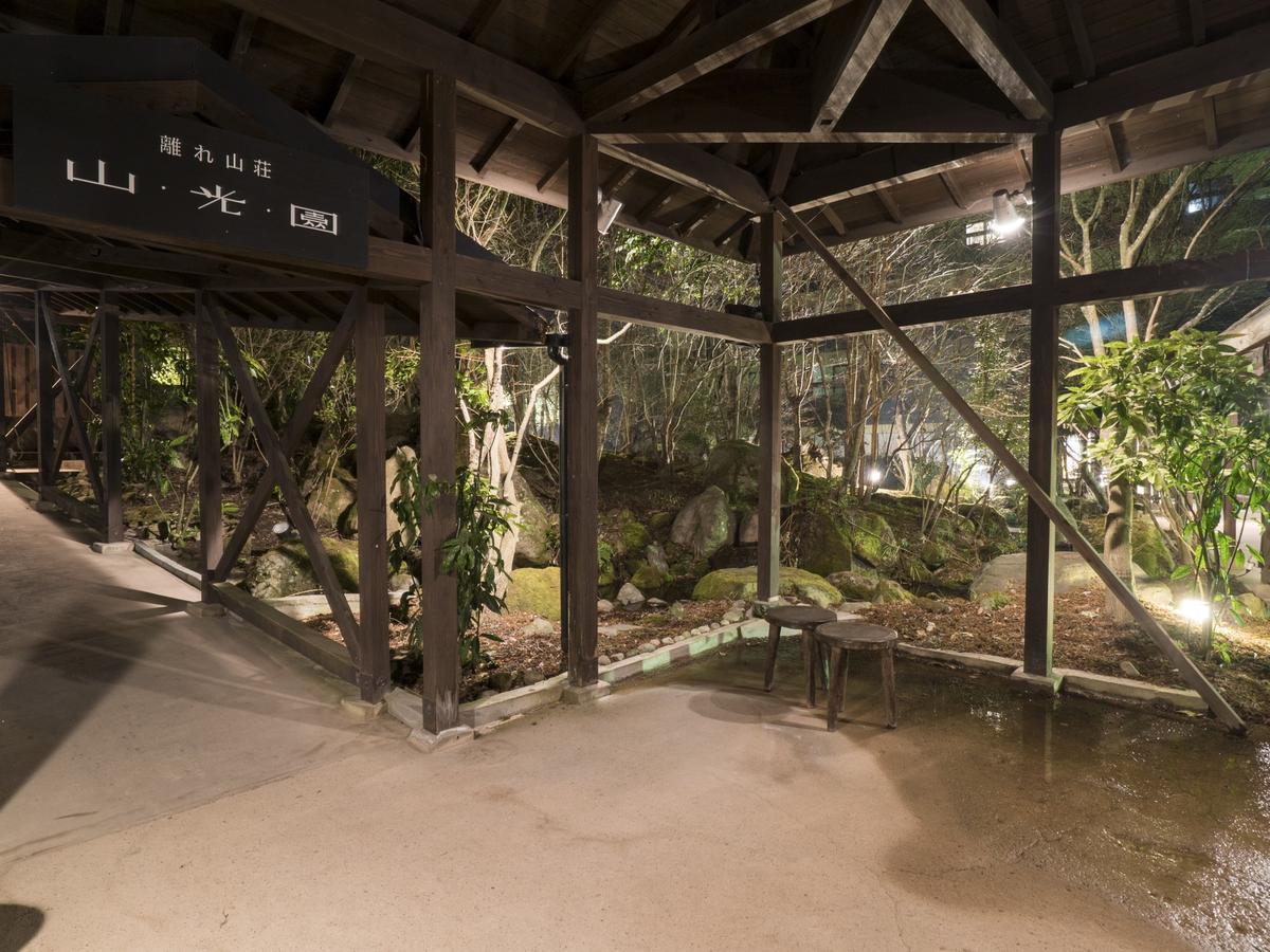 Hotel Yufuin Sankouen Extérieur photo